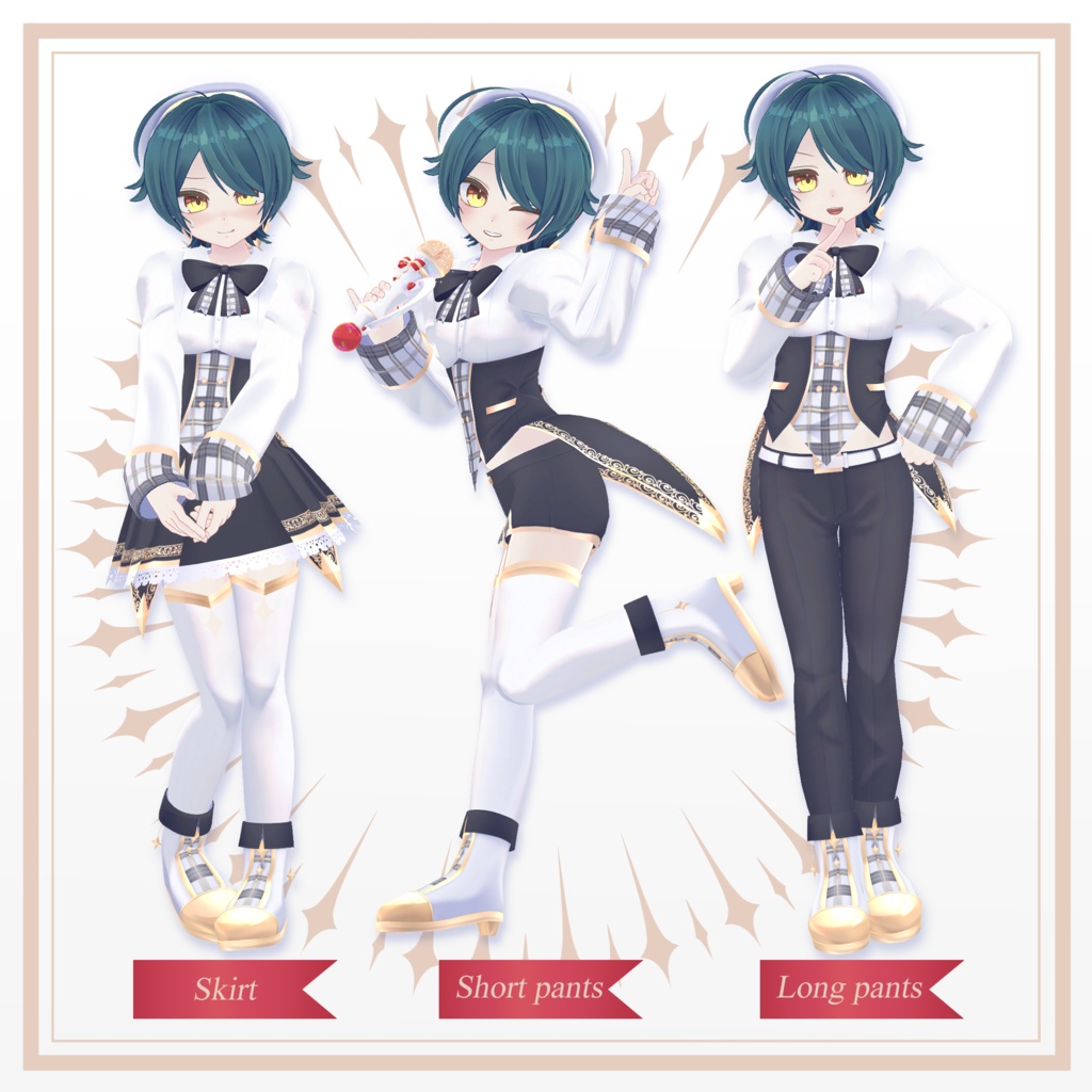 【Luka対応】Idol Magica