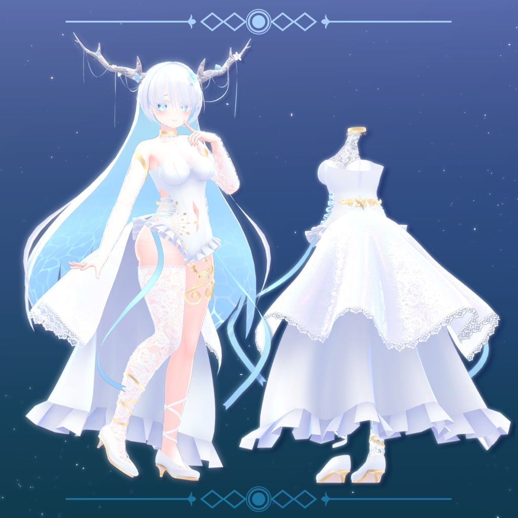 【セレスティア対応】Venus Caelum