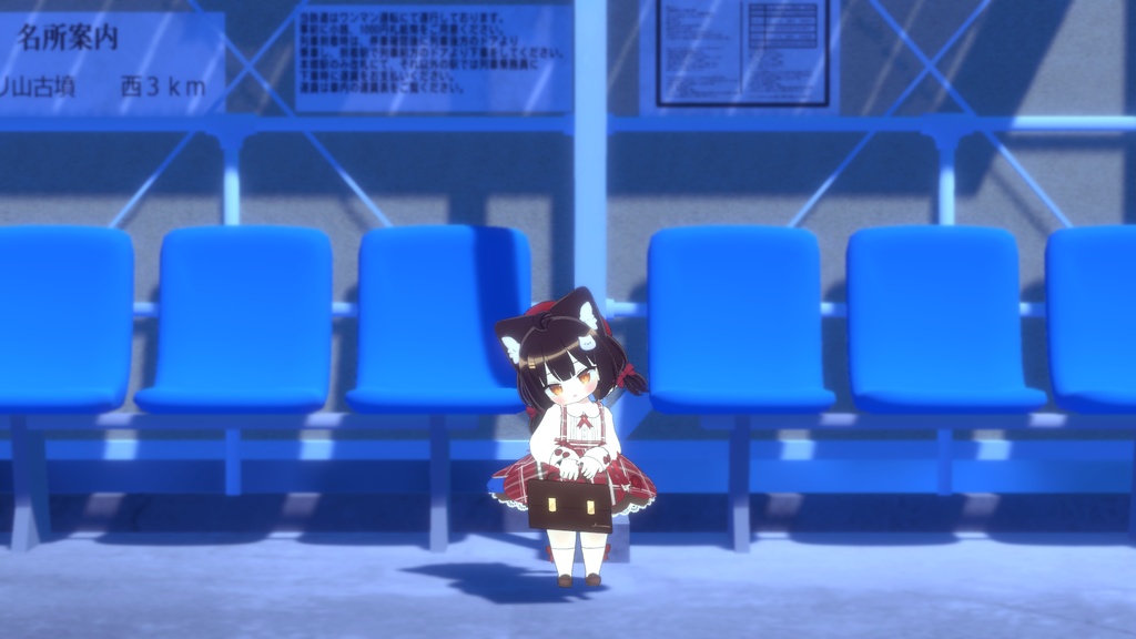 【ましゅ、こうめ、まめひなた対応】AutumnTravel