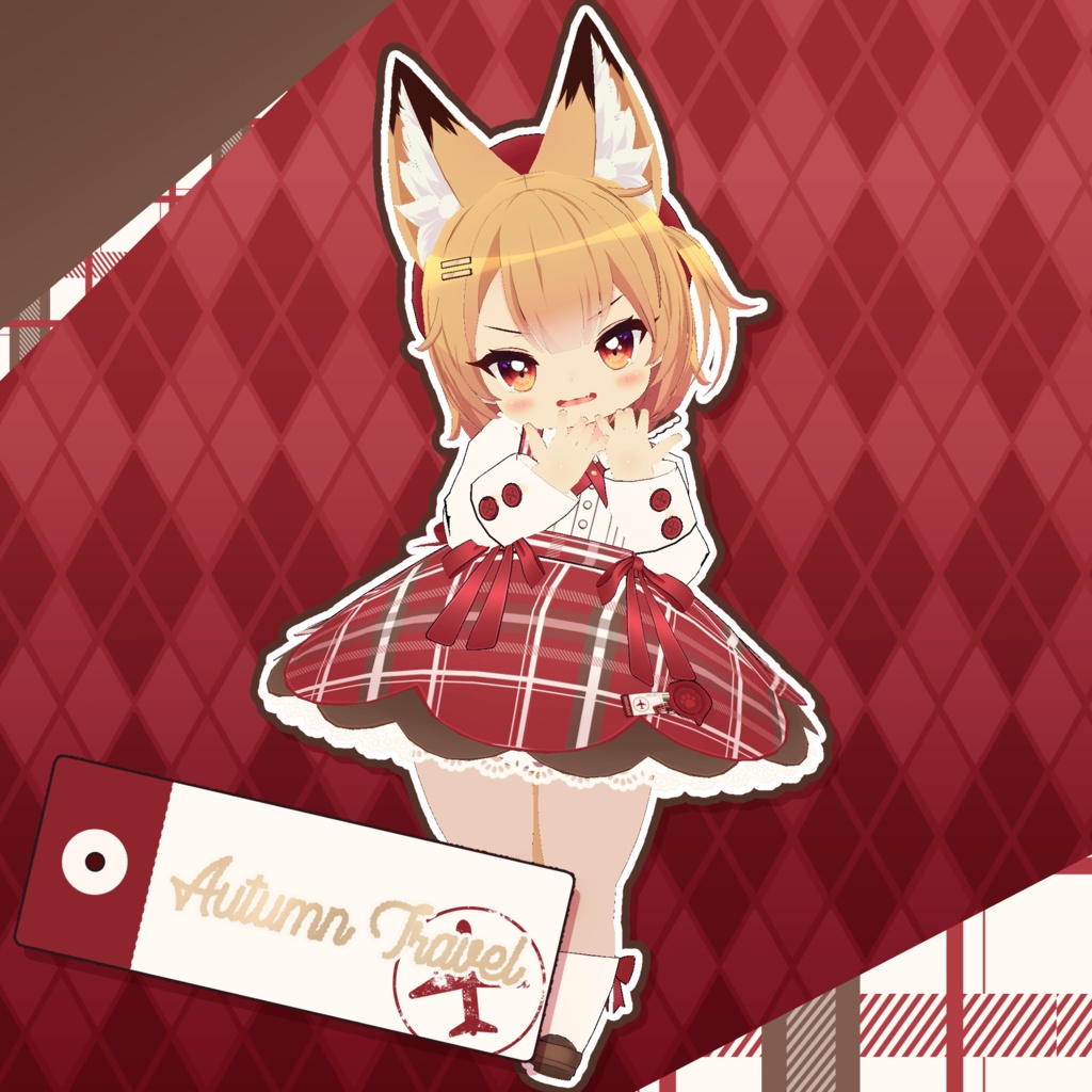 【ましゅ、こうめ、まめひなた対応】AutumnTravel