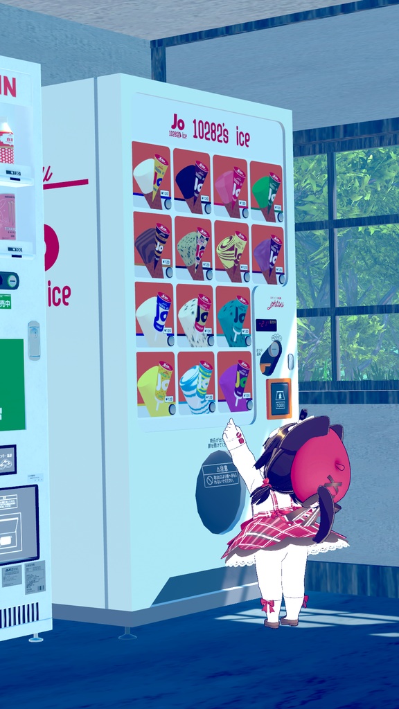 【ましゅ、こうめ、まめひなた対応】AutumnTravel