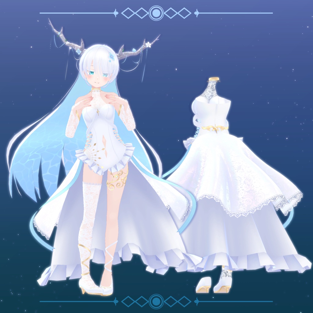 【薄荷対応】Venus Caelum