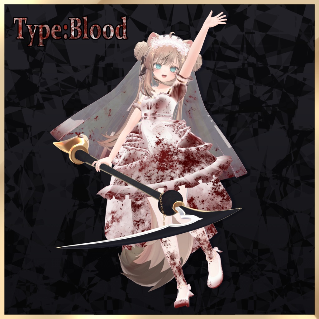 【マヌカちゃん対応】Death Wedding