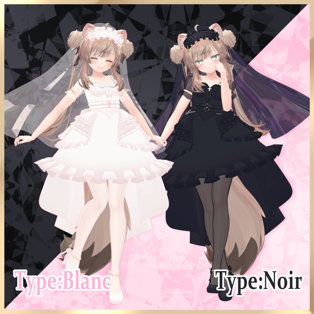 【マヌカちゃん対応】Death Wedding