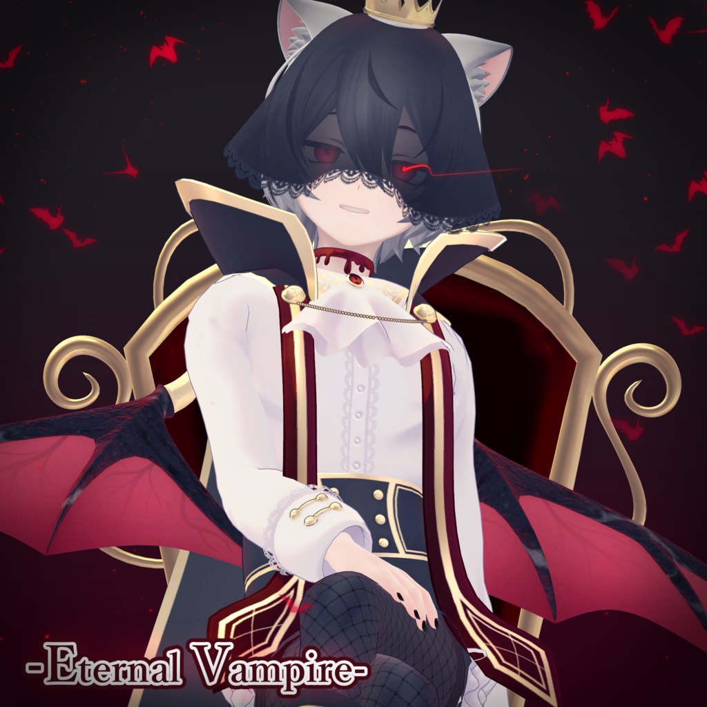 【🎃少年アバター対応🎃】Eternal Vampire