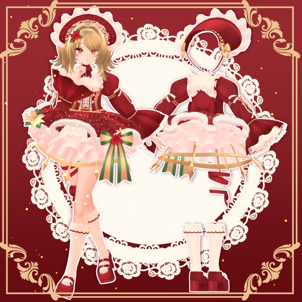 【全13アバター対応】🎁Merry Doll🎁