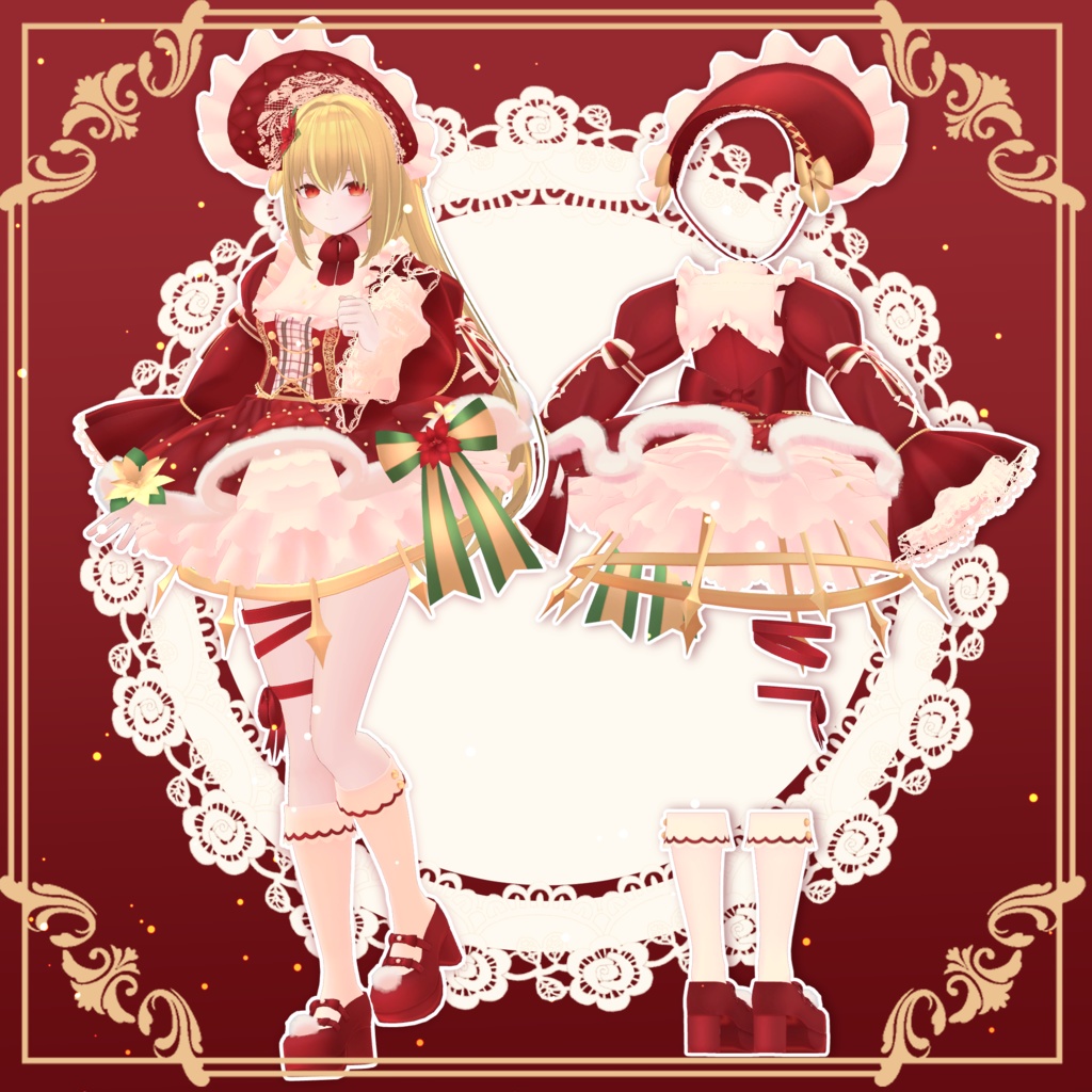 【全13アバター対応】🎁Merry Doll🎁