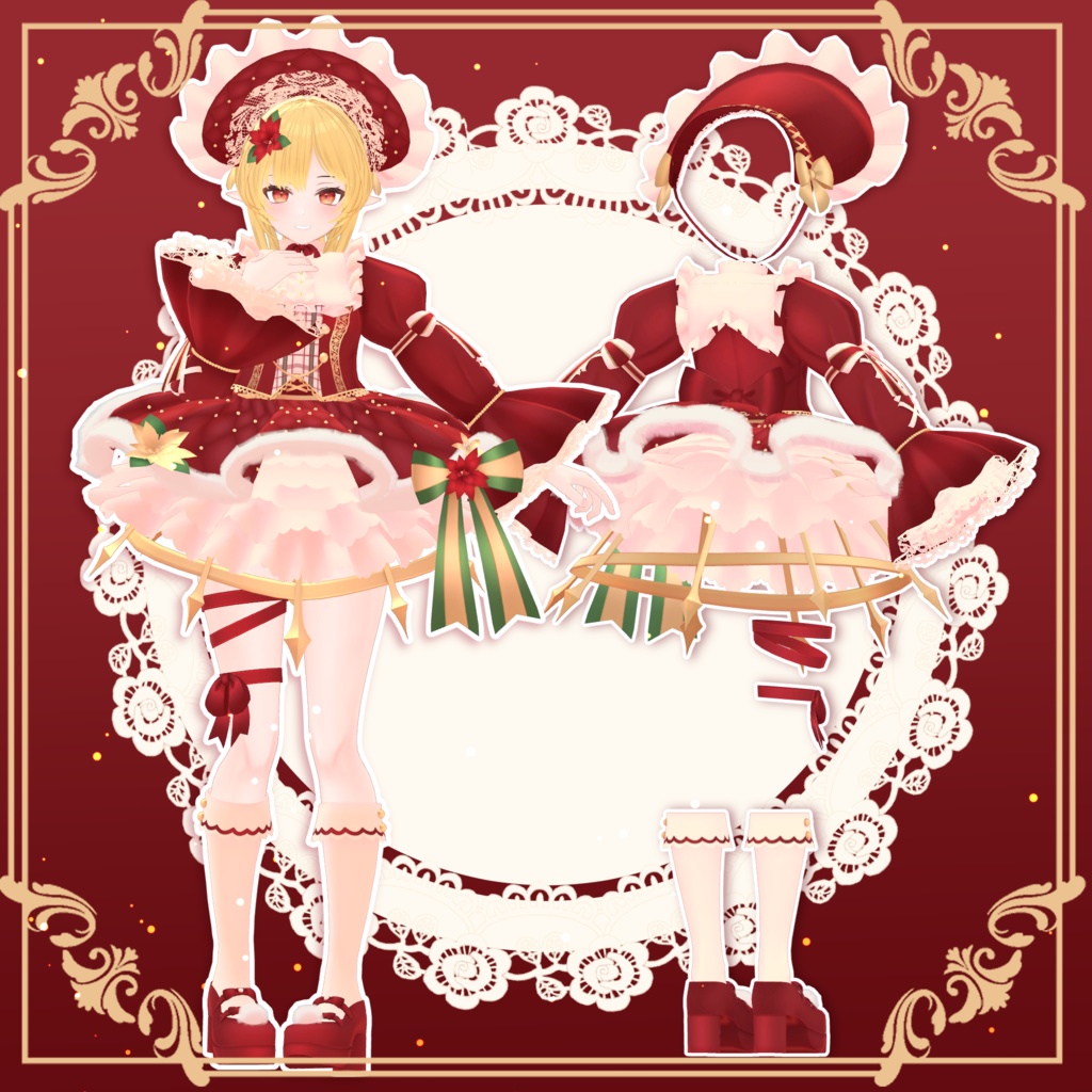 【全13アバター対応】🎁Merry Doll🎁