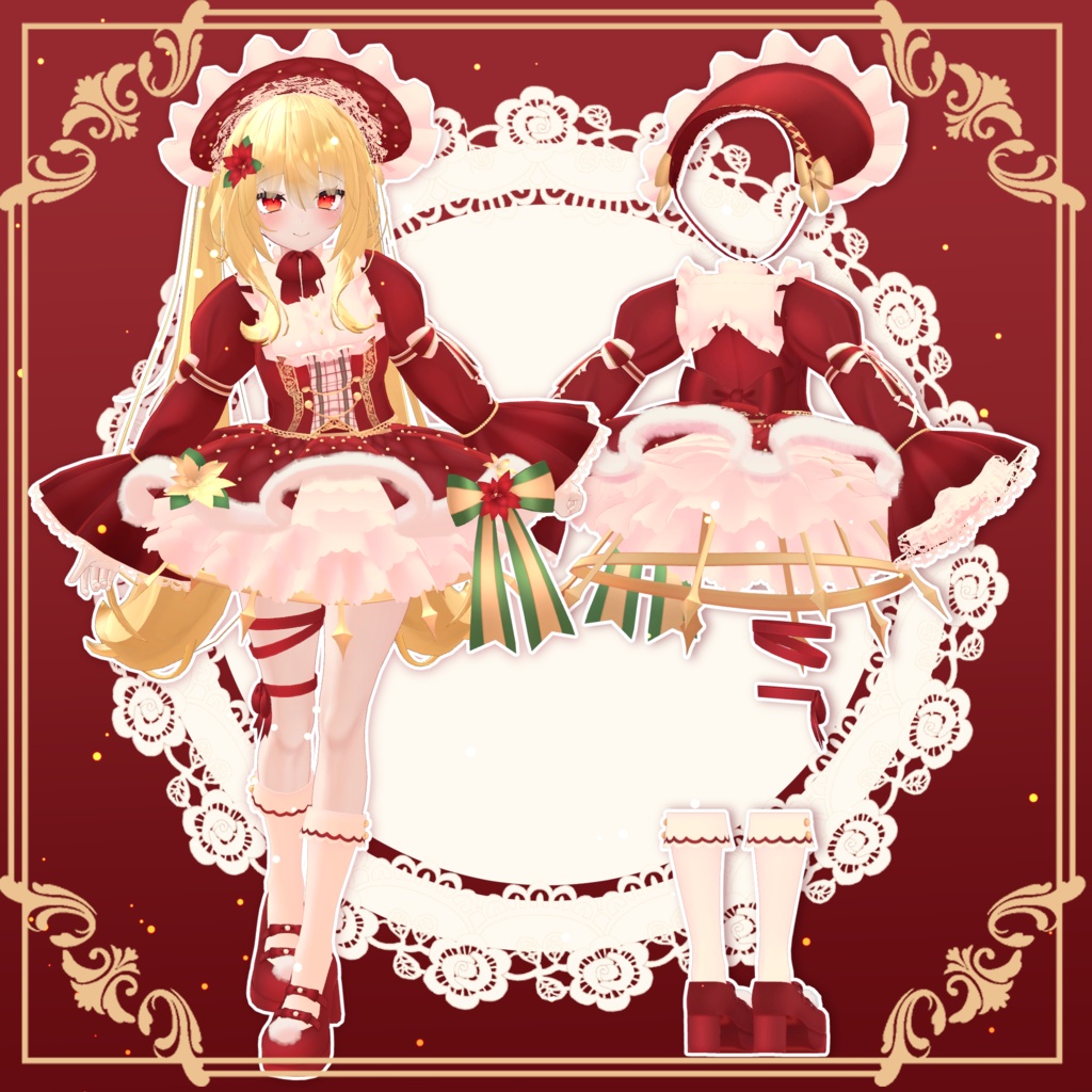 【全13アバター対応】🎁Merry Doll🎁
