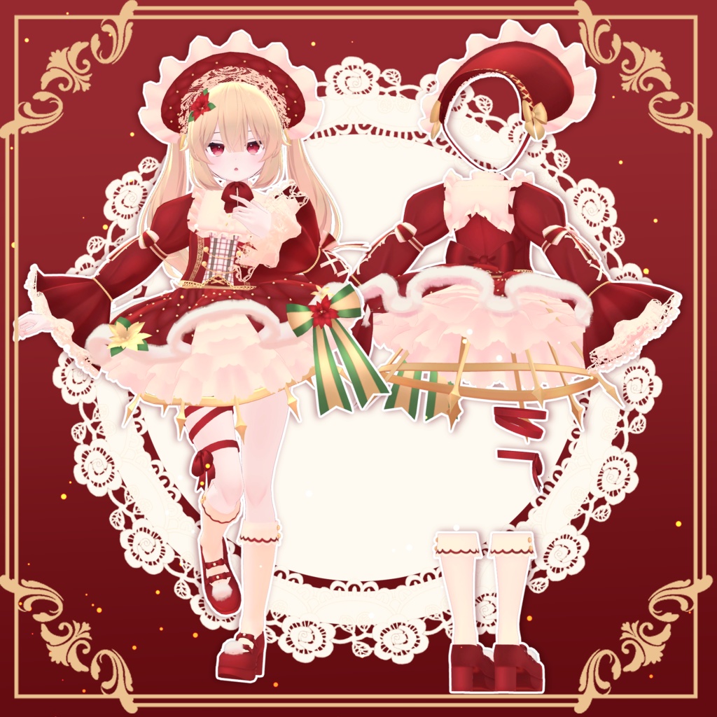 【全13アバター対応】🎁Merry Doll🎁