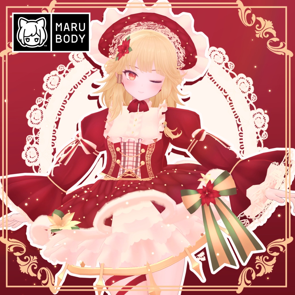 【全13アバター対応】🎁Merry Doll🎁