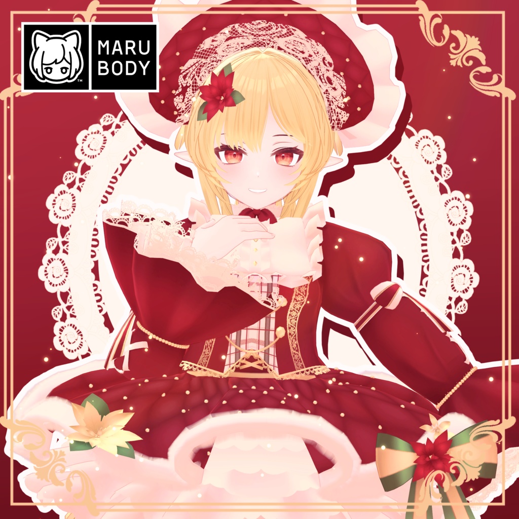 【全13アバター対応】🎁Merry Doll🎁
