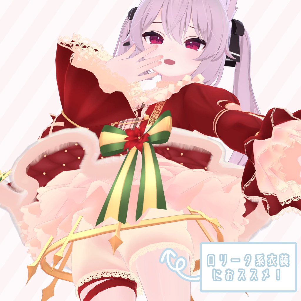 [宅送] 15216932-6450-448b-9f0b- コレクション