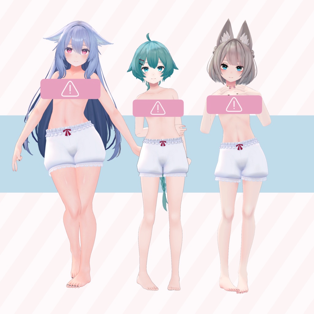 【全23アバター対応】絶対安心!ドロワーズ