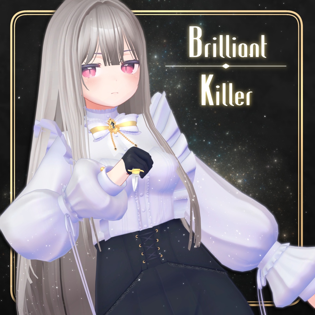 【少年少女アバター対応】🔪Brilliant Killer🔪