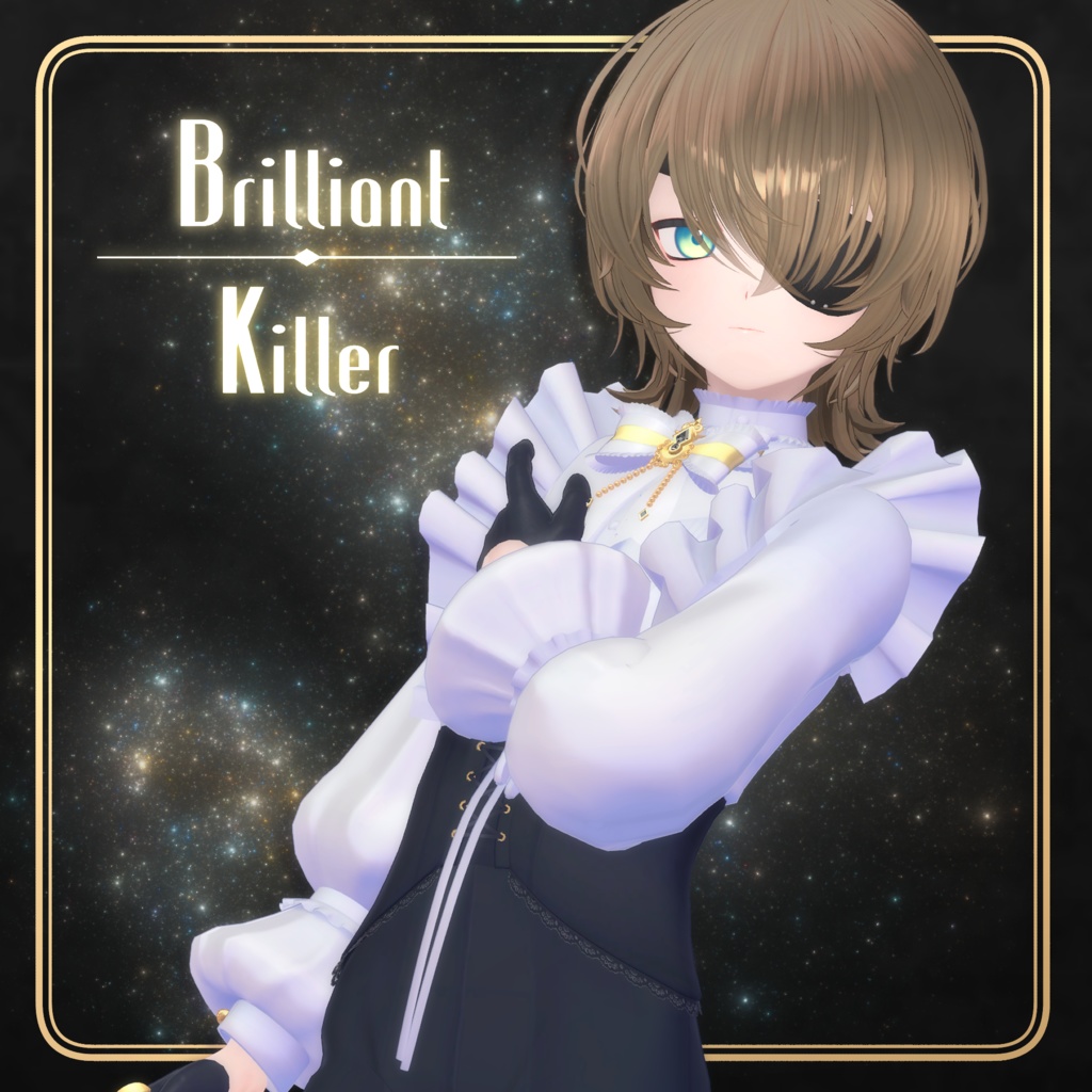 【少年少女アバター対応】🔪Brilliant Killer🔪