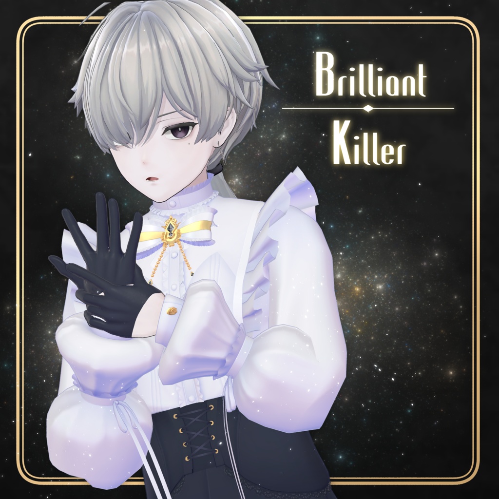 【少年少女アバター対応】🔪Brilliant Killer🔪