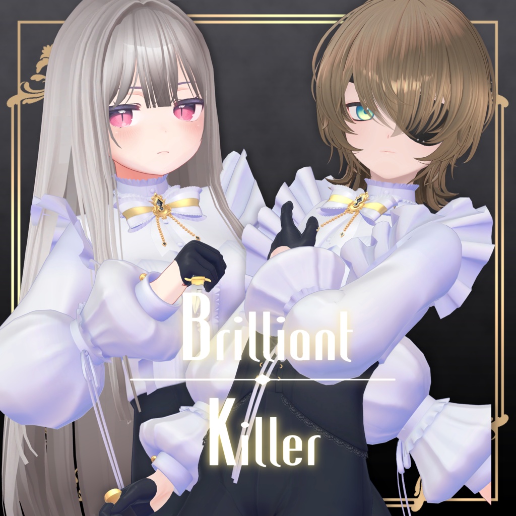 【少年少女アバター対応】🔪Brilliant Killer🔪