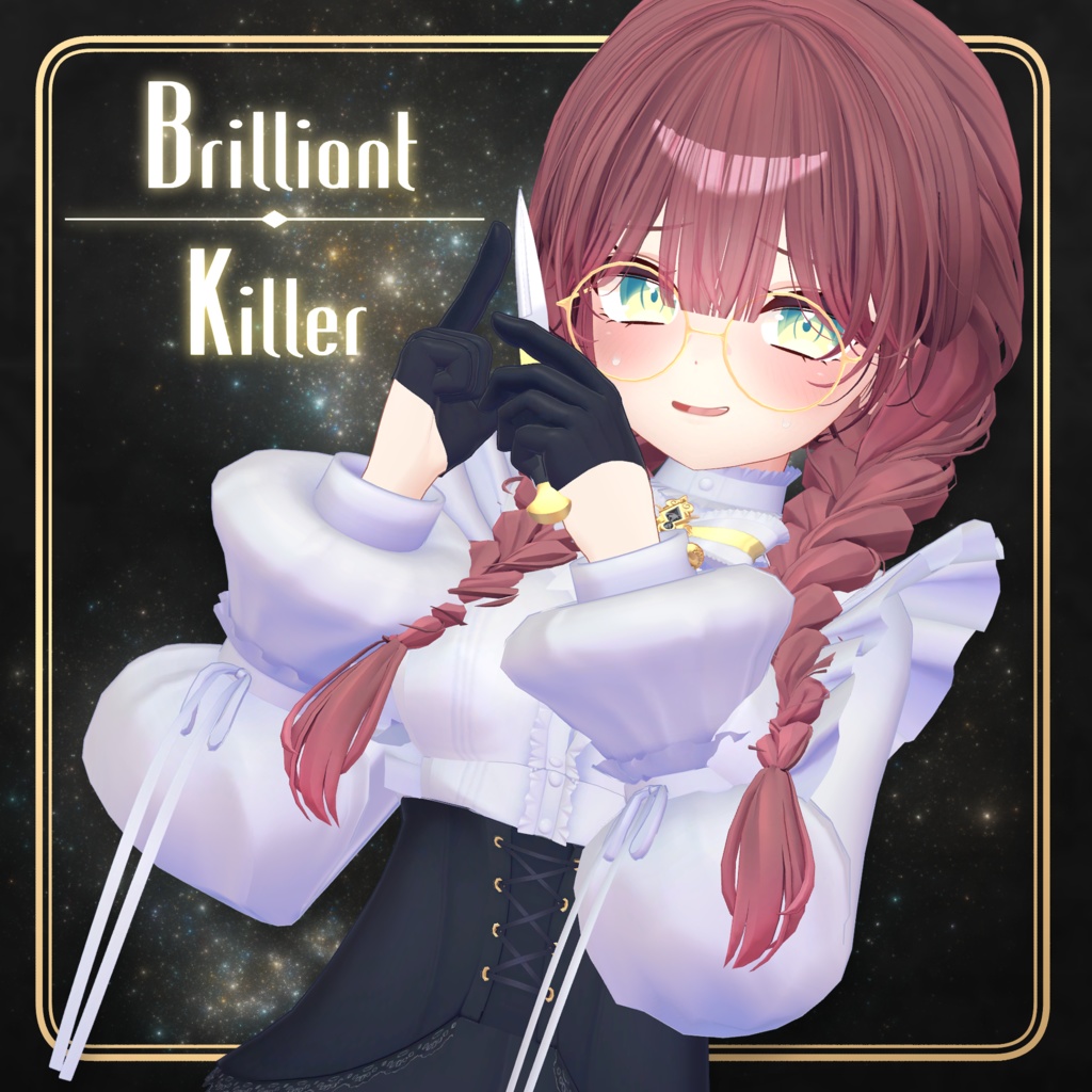 【少年少女アバター対応】🔪Brilliant Killer🔪