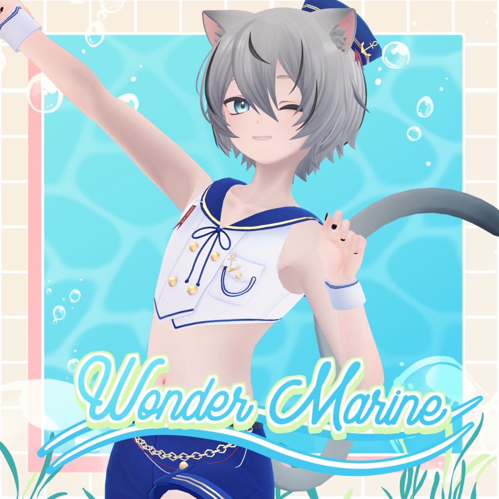【全8アバター対応】🏝️Wonder Marine🏝️