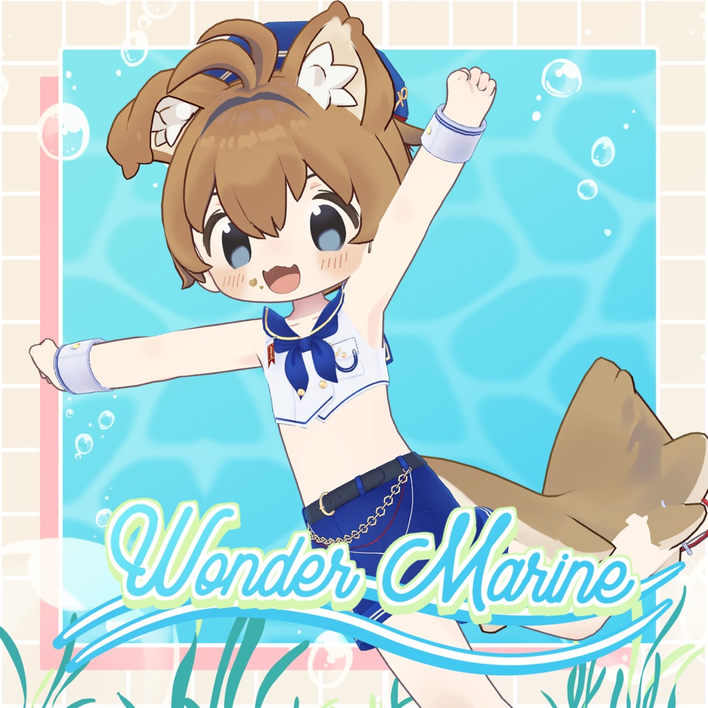 【全8アバター対応】🏝️Wonder Marine🏝️