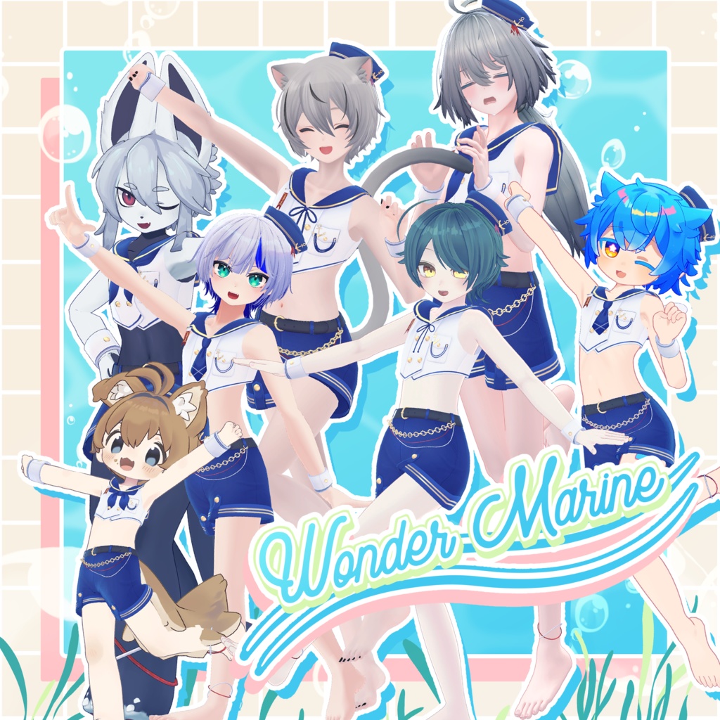 【全8アバター対応】🏝️Wonder Marine🏝️