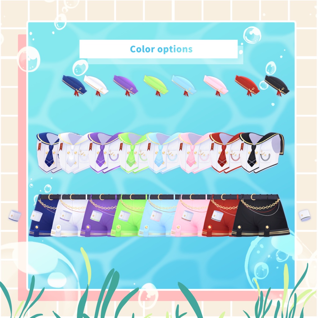 【全8アバター対応】🏝️Wonder Marine🏝️