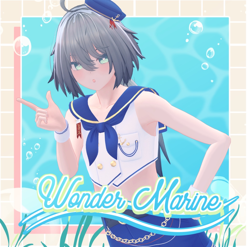 【全8アバター対応】🏝️Wonder Marine🏝️
