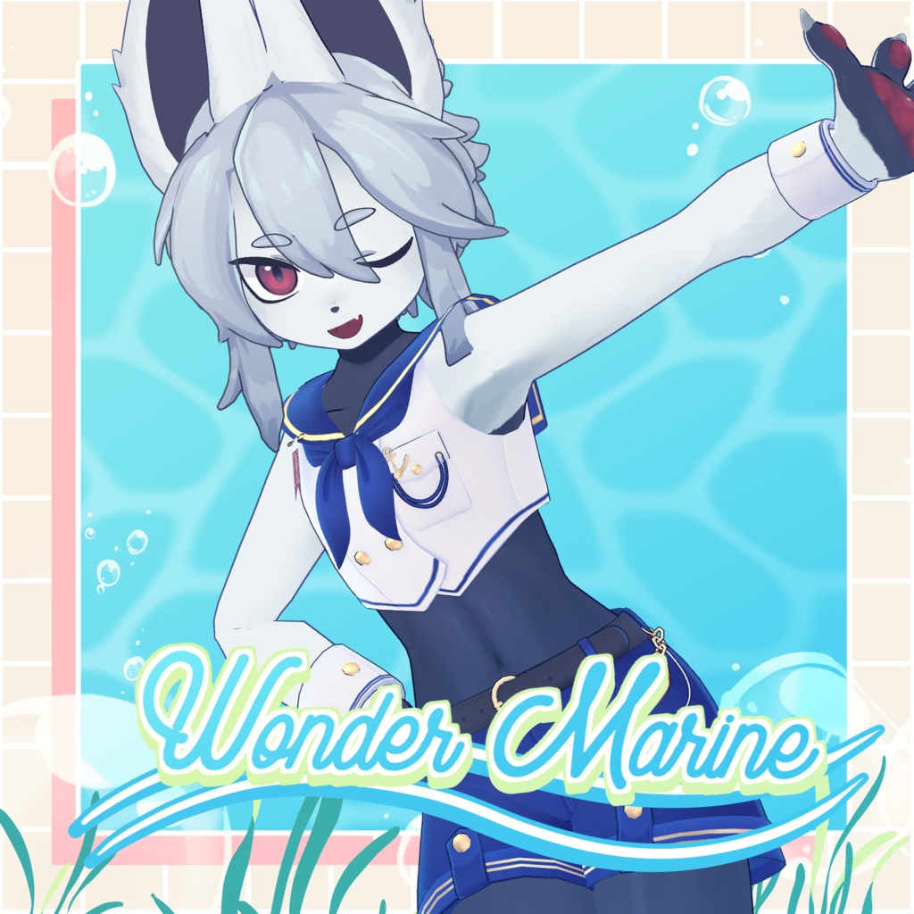 【全8アバター対応】🏝️Wonder Marine🏝️