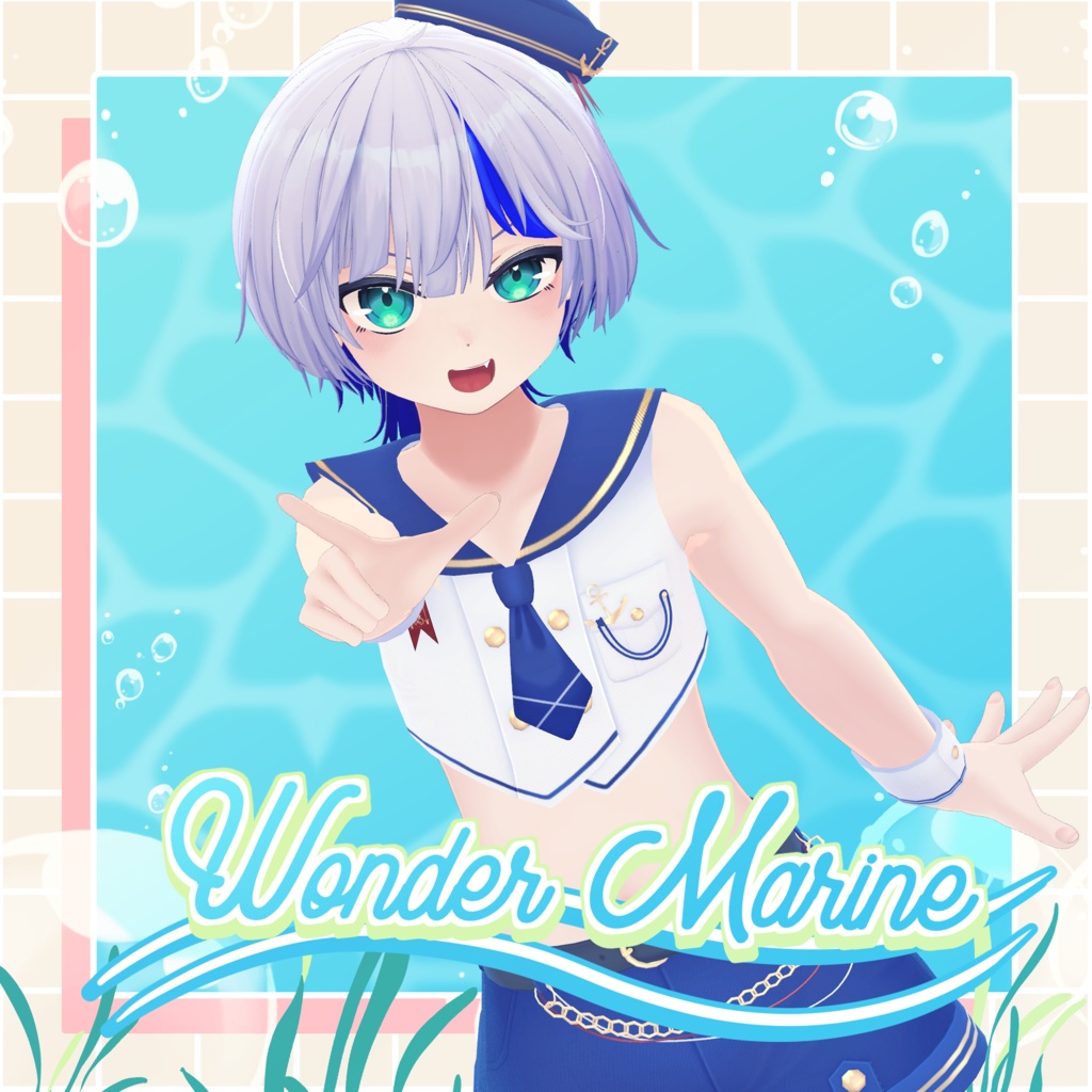 【全8アバター対応】🏝️Wonder Marine🏝️