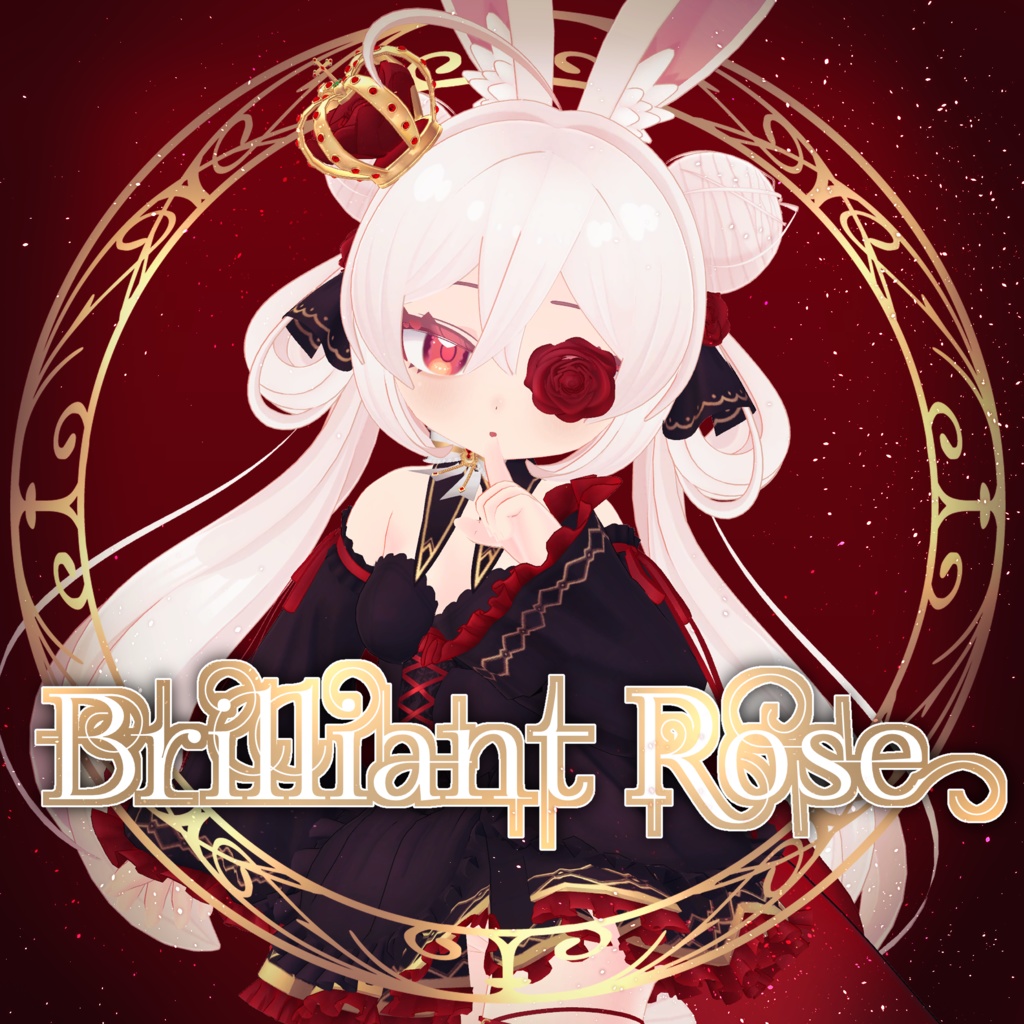 オリジナル3Dモデル『らゔぃ』