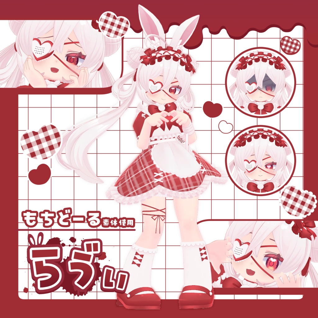 オリジナル3Dモデル『らゔぃ』