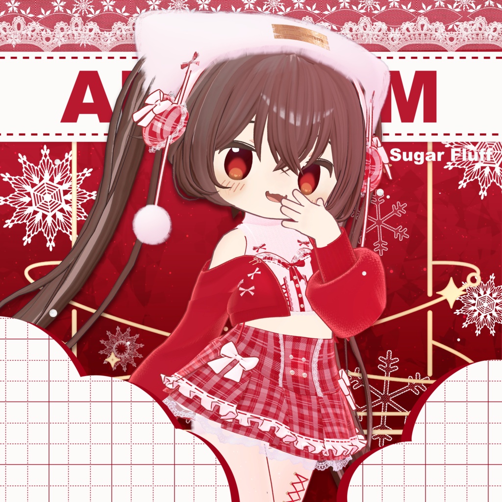 【全6アバター対応】❄️Sugar Fluff❄️