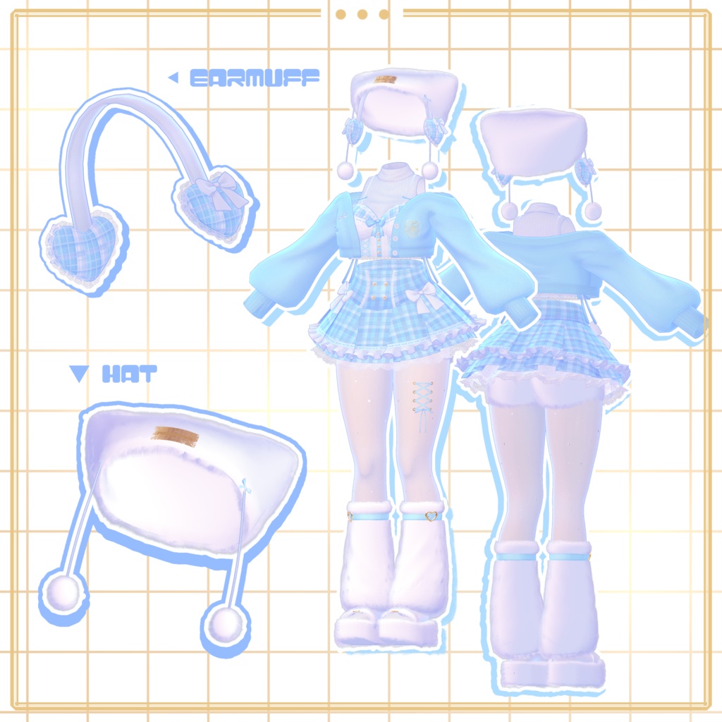 【全6アバター対応】❄️Sugar Fluff❄️