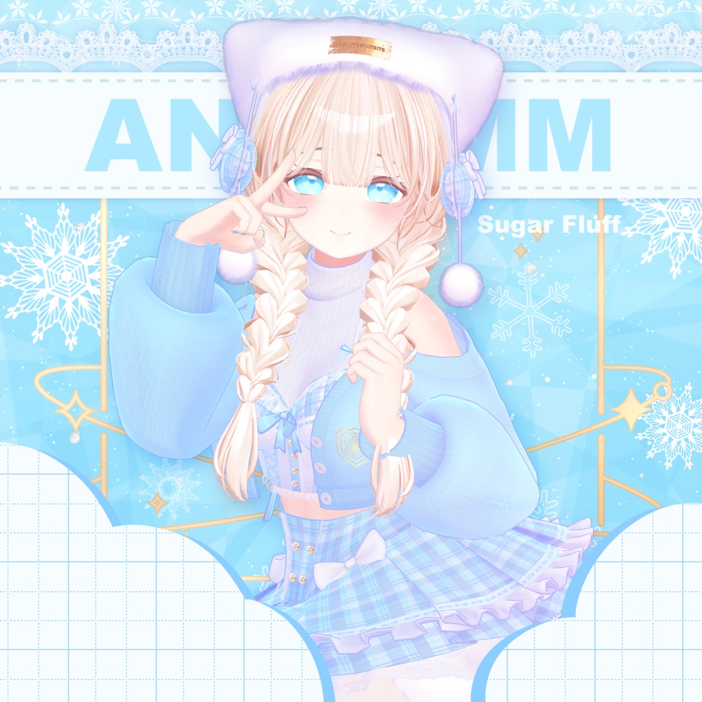 【全6アバター対応】❄️Sugar Fluff❄️