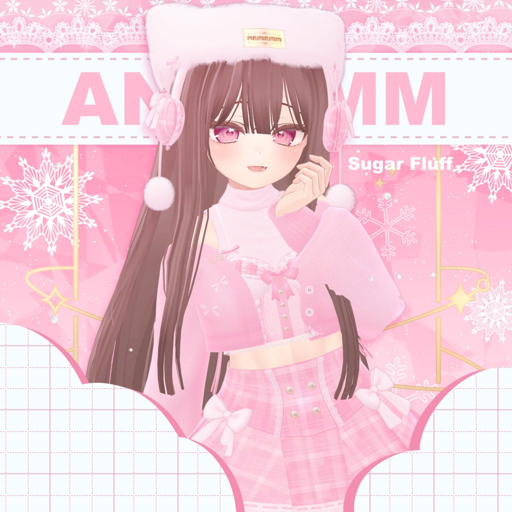 【全6アバター対応】❄️Sugar Fluff❄️