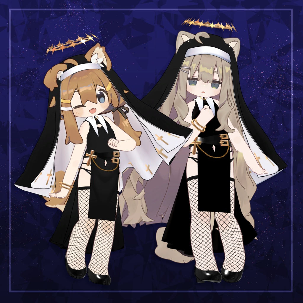 【まめふれんず対応】シスターセット