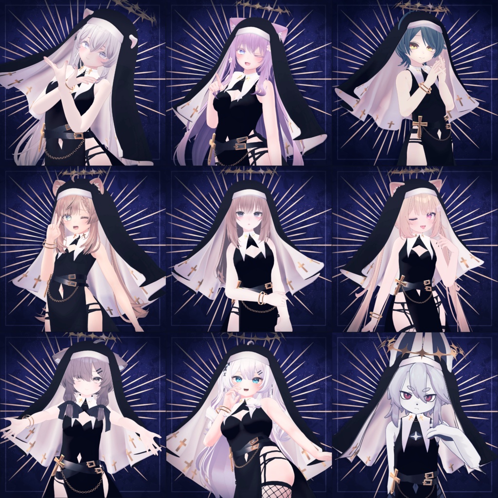 シスターセット -Full Pack-【全27アバター】