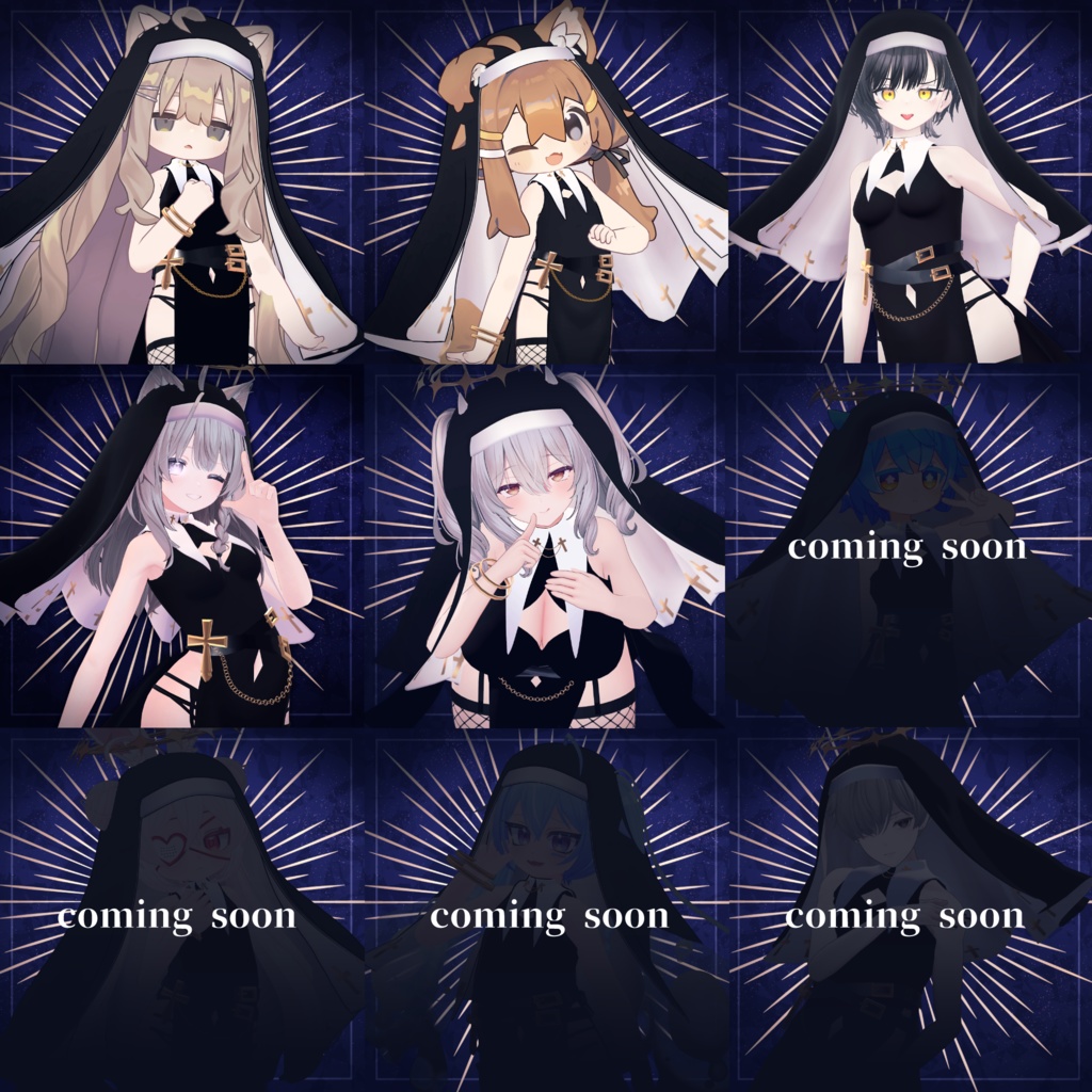 シスターセット -Full Pack-【全27アバター】