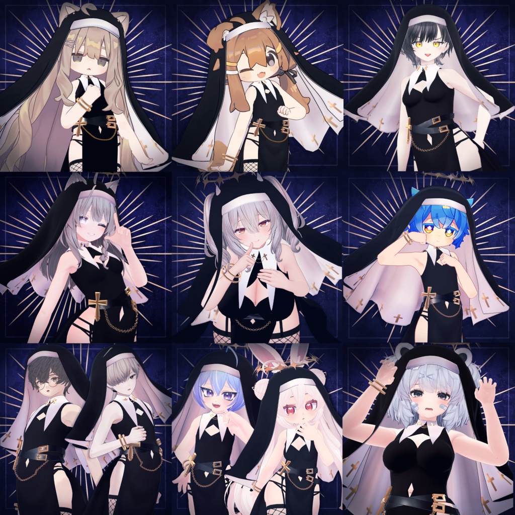 シスターセット -Full Pack-【全28アバター】