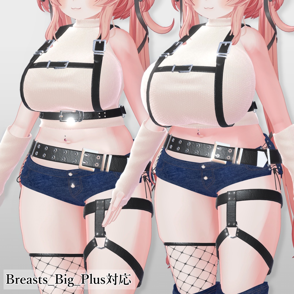 イチゴちゃん専用衣装『ぎゃるぴす』