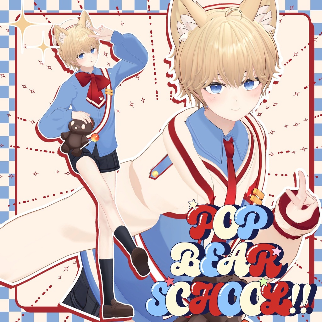 【🎉期間限定セール🎉】【全5アバター対応】🐻POP BEAR SCHOOL🐻
