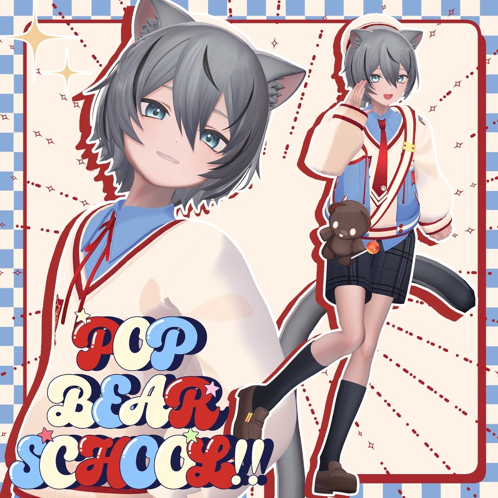【🎉期間限定セール🎉】【全5アバター対応】🐻POP BEAR SCHOOL🐻