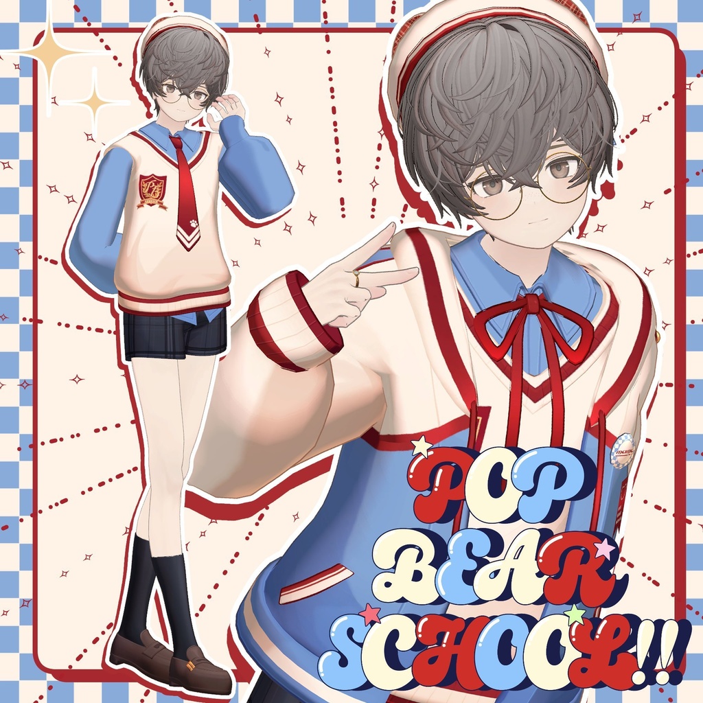 【🎉期間限定セール🎉】【全5アバター対応】🐻POP BEAR SCHOOL🐻
