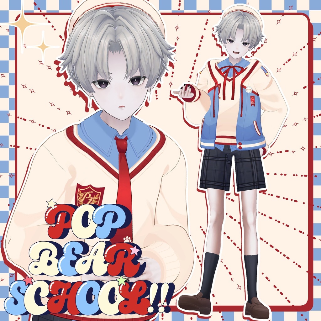 【🎉期間限定セール🎉】【全5アバター対応】🐻POP BEAR SCHOOL🐻