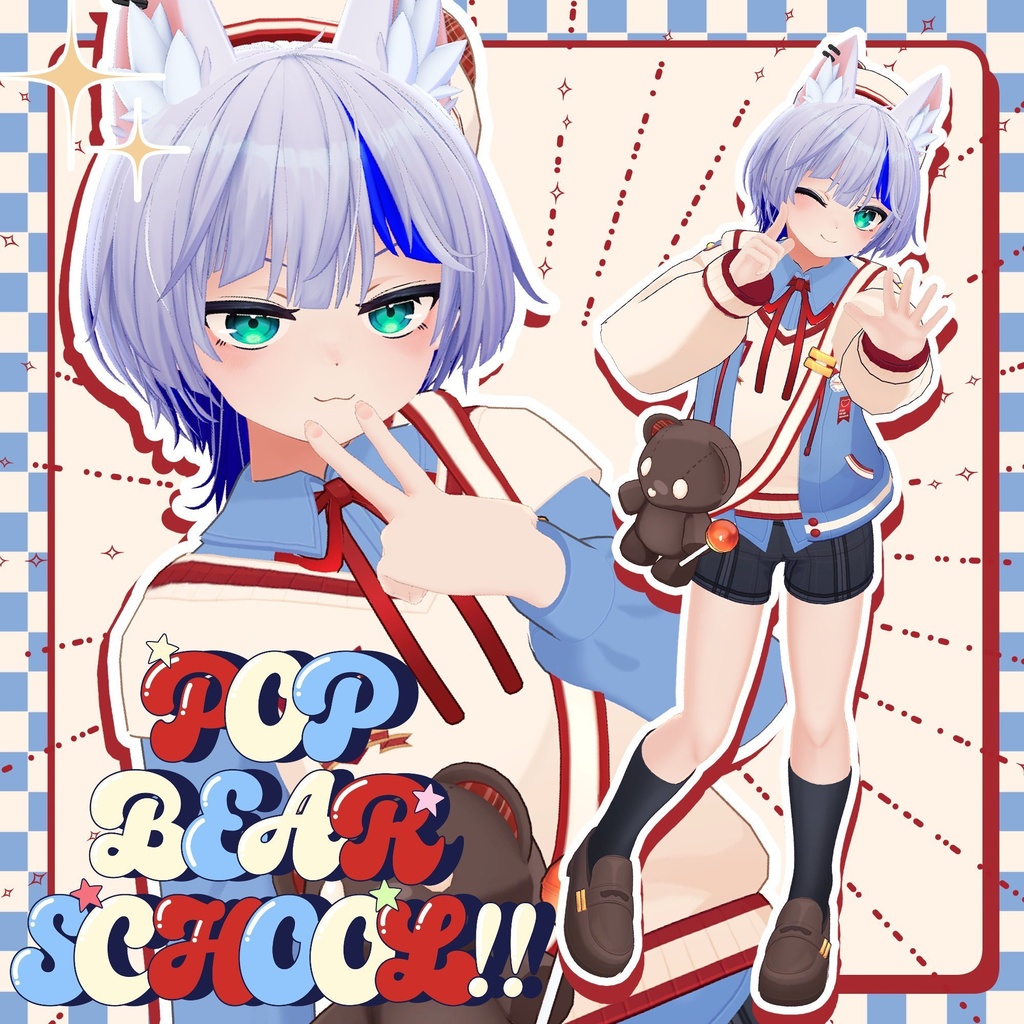 【🎉期間限定セール🎉】【全5アバター対応】🐻POP BEAR SCHOOL🐻