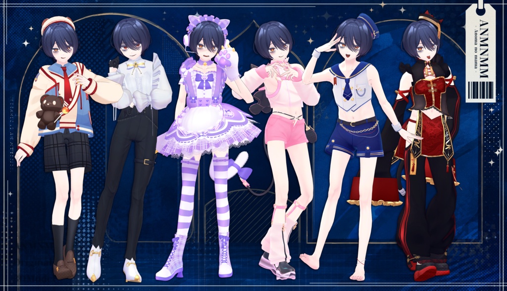【🎉期間限定セール中🎉】オリジナル3Dモデル『灰 -Kai-』