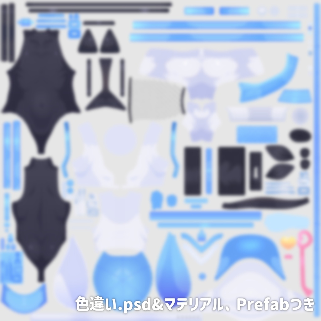 【🎉期間限定セール中🎉】🌊Splash Bunny🌊【少年&青年向け衣装】