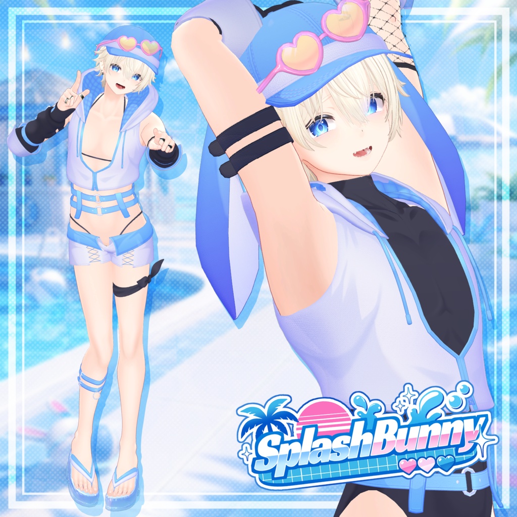 【🎉期間限定セール中🎉】🌊Splash Bunny🌊【少年&青年向け衣装】