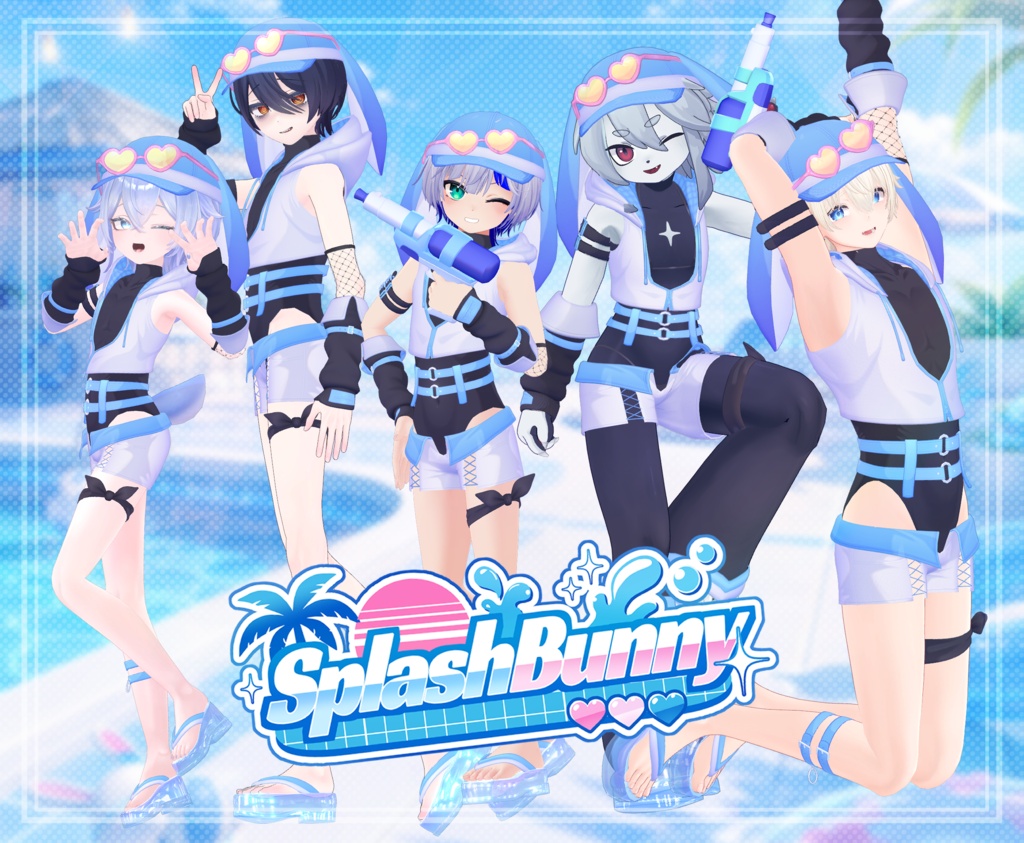 【🎉期間限定セール中🎉】🌊Splash Bunny🌊【少年&青年向け衣装】